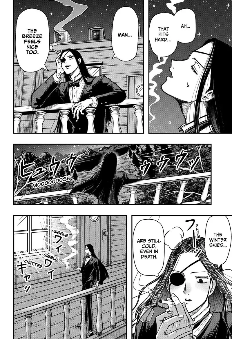 Love Is Overkill Chapter 2 page 16