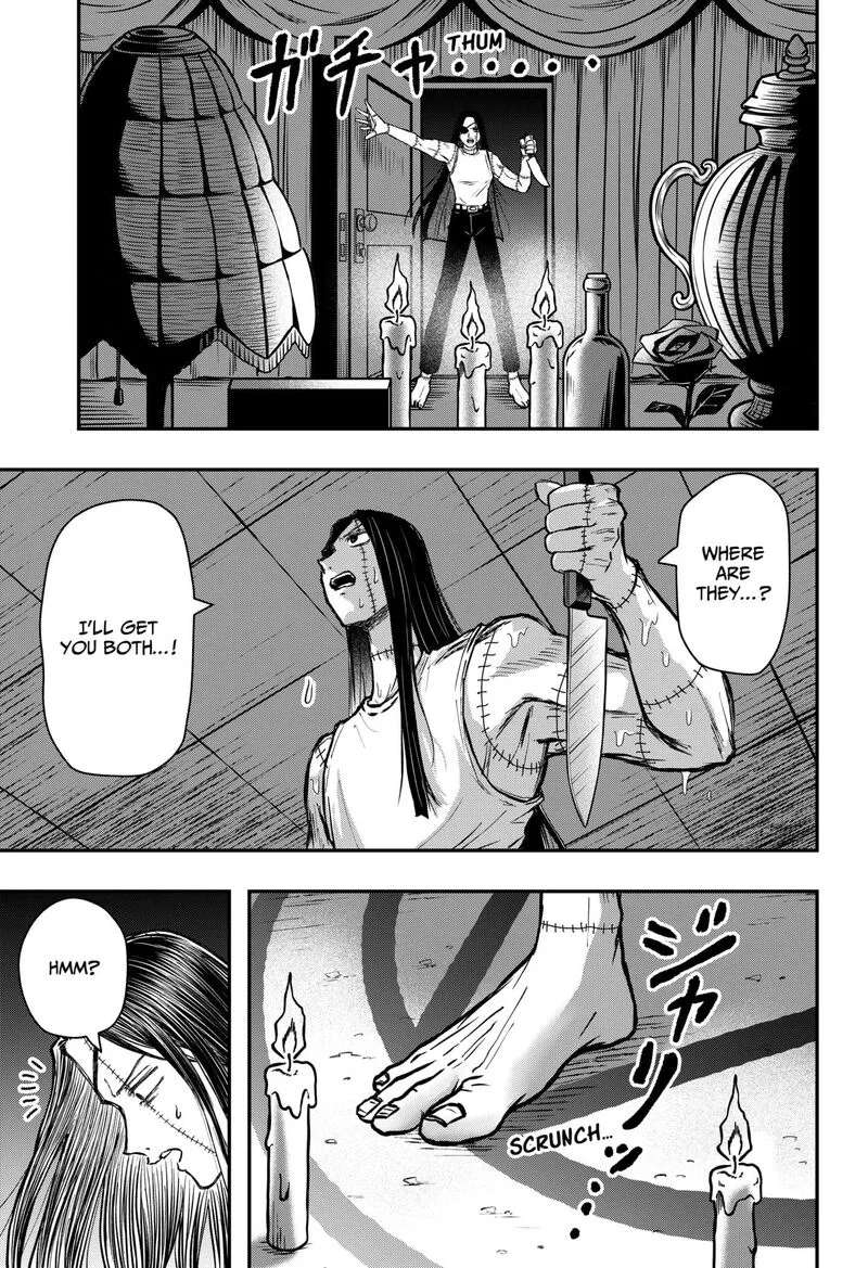 Love Is Overkill Chapter 2 page 29