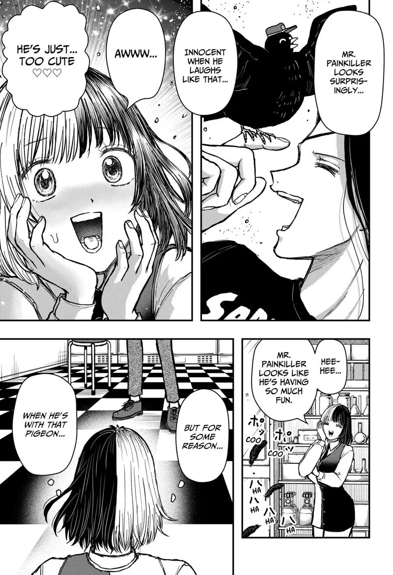 Love Is Overkill Chapter 3 page 13