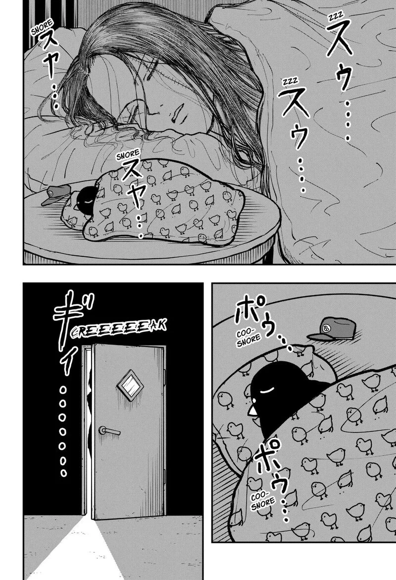 Love Is Overkill Chapter 3 page 16