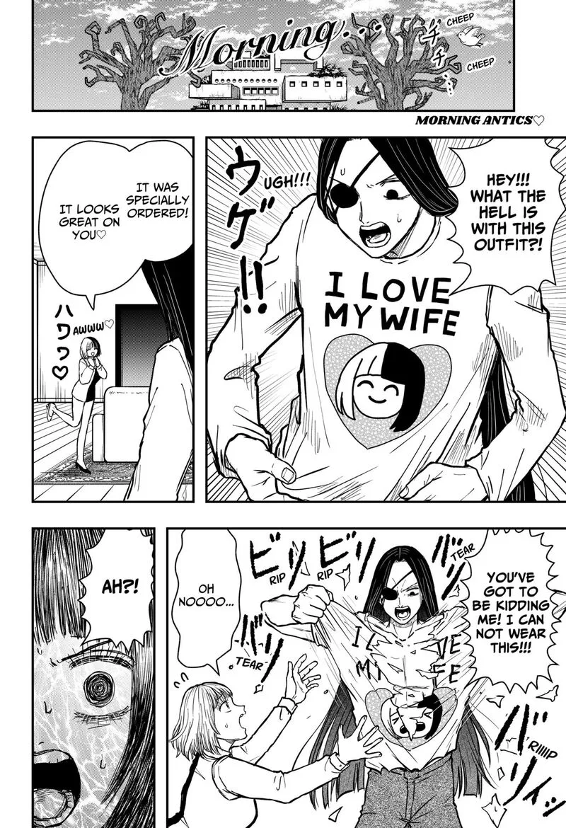 Love Is Overkill Chapter 3 page 2