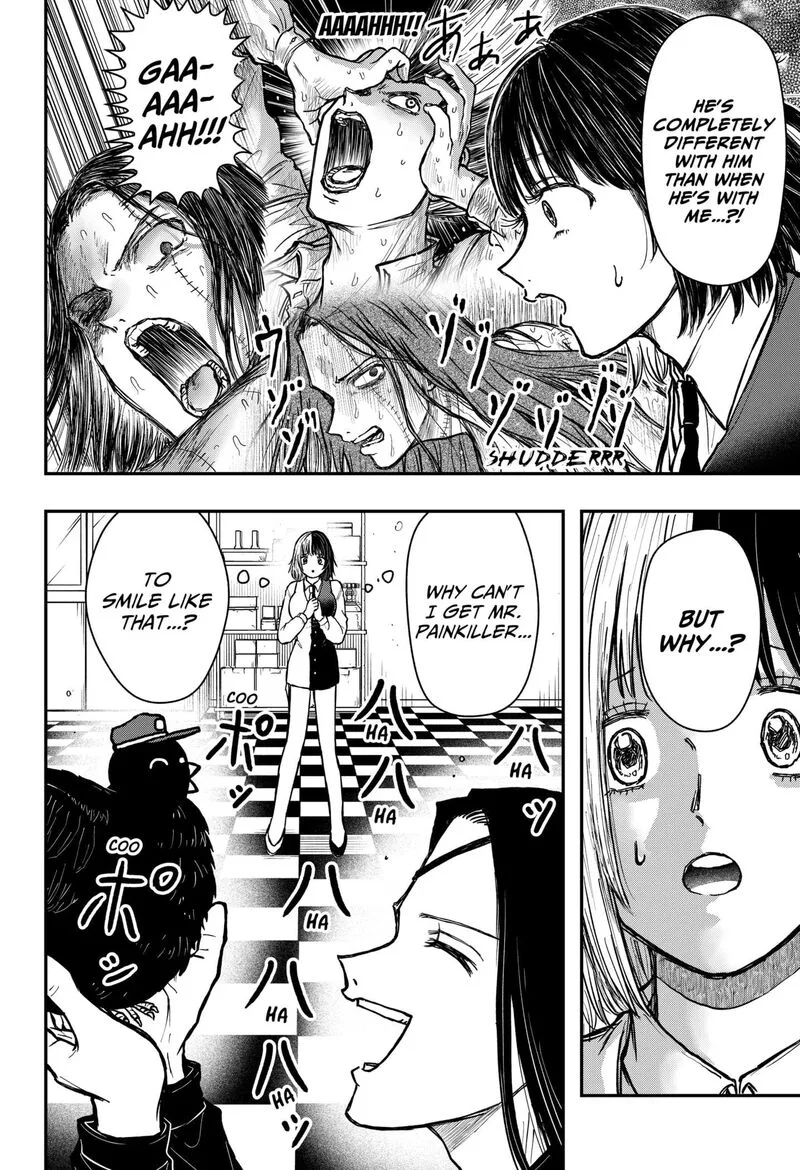 Love Is Overkill Chapter 3 page 14
