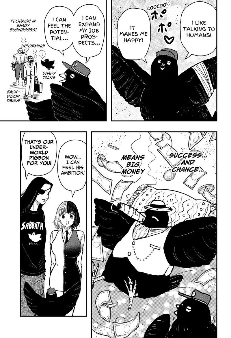 Love Is Overkill Chapter 3 page 11