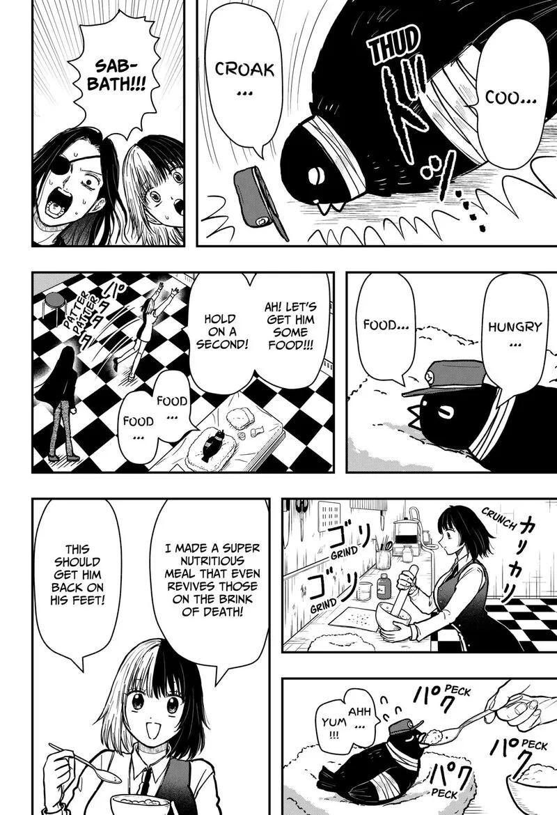 Love Is Overkill Chapter 3 page 8
