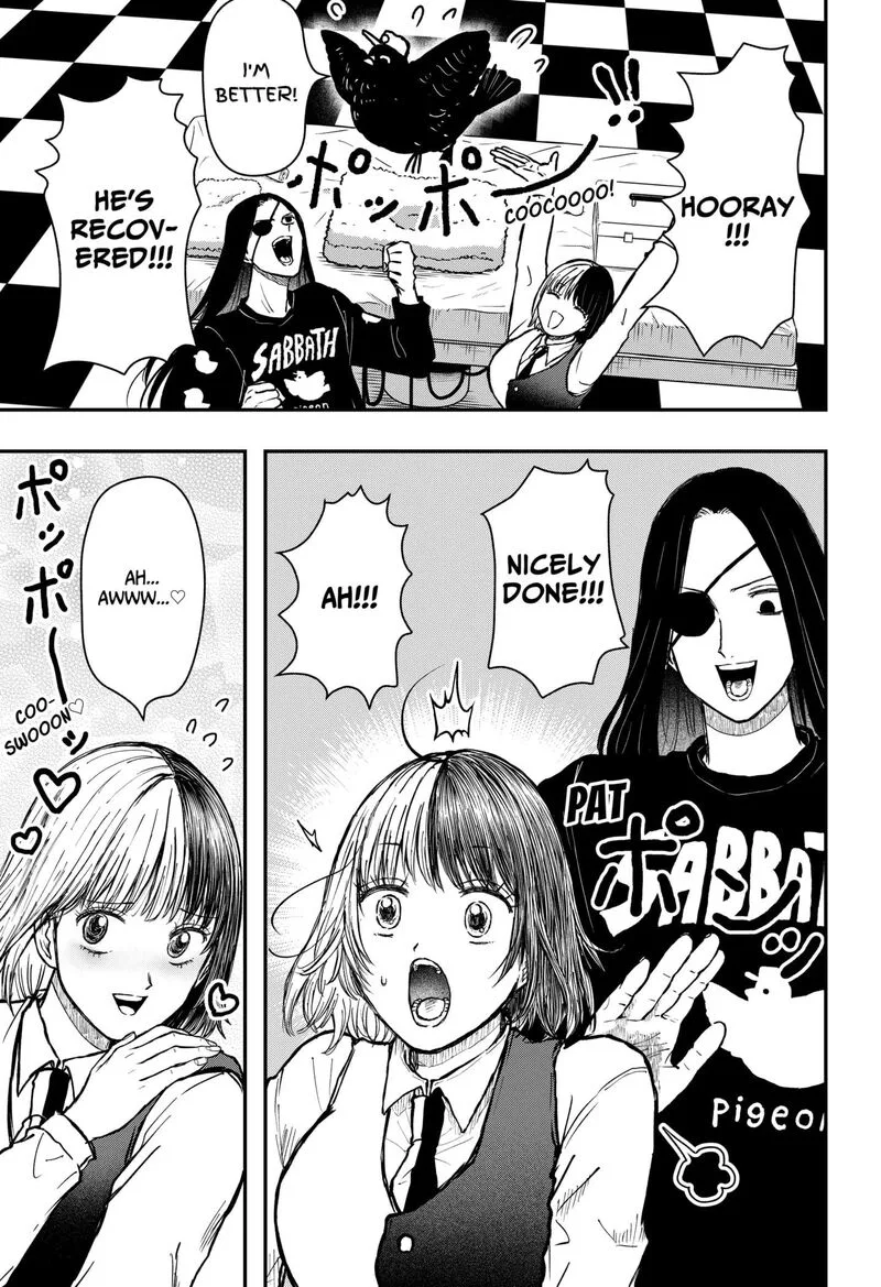 Love Is Overkill Chapter 3 page 9
