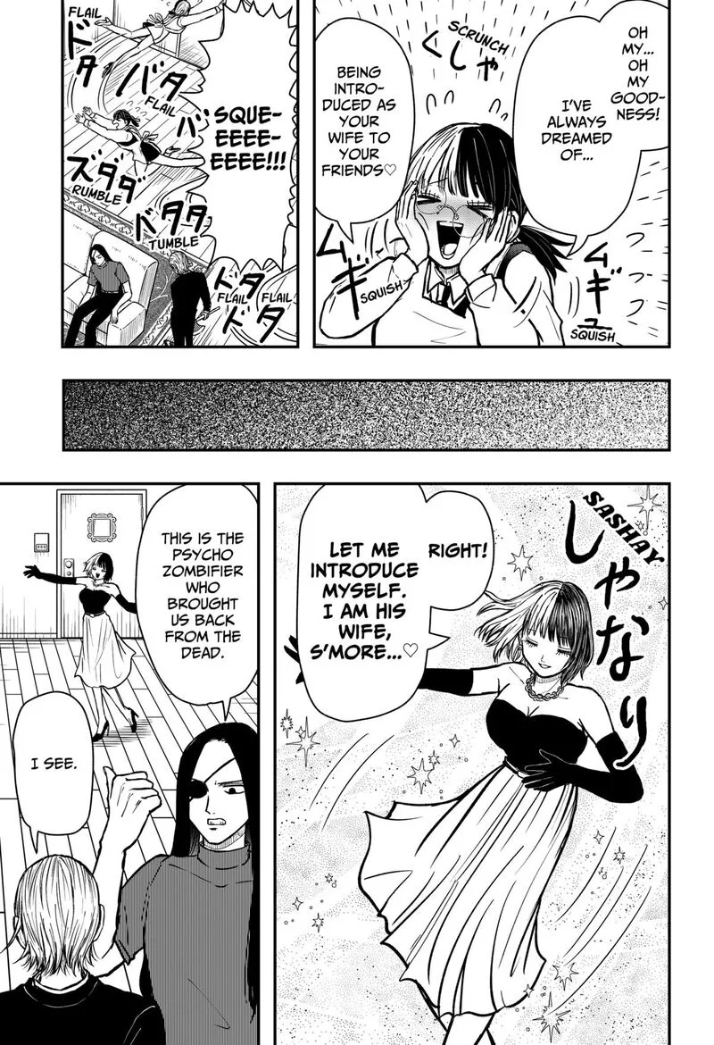 Love Is Overkill Chapter 4 page 13