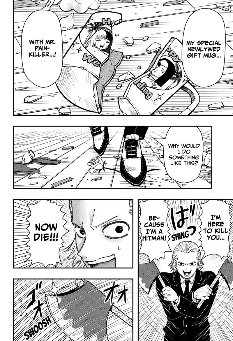 Love Is Overkill Chapter 4 page 22