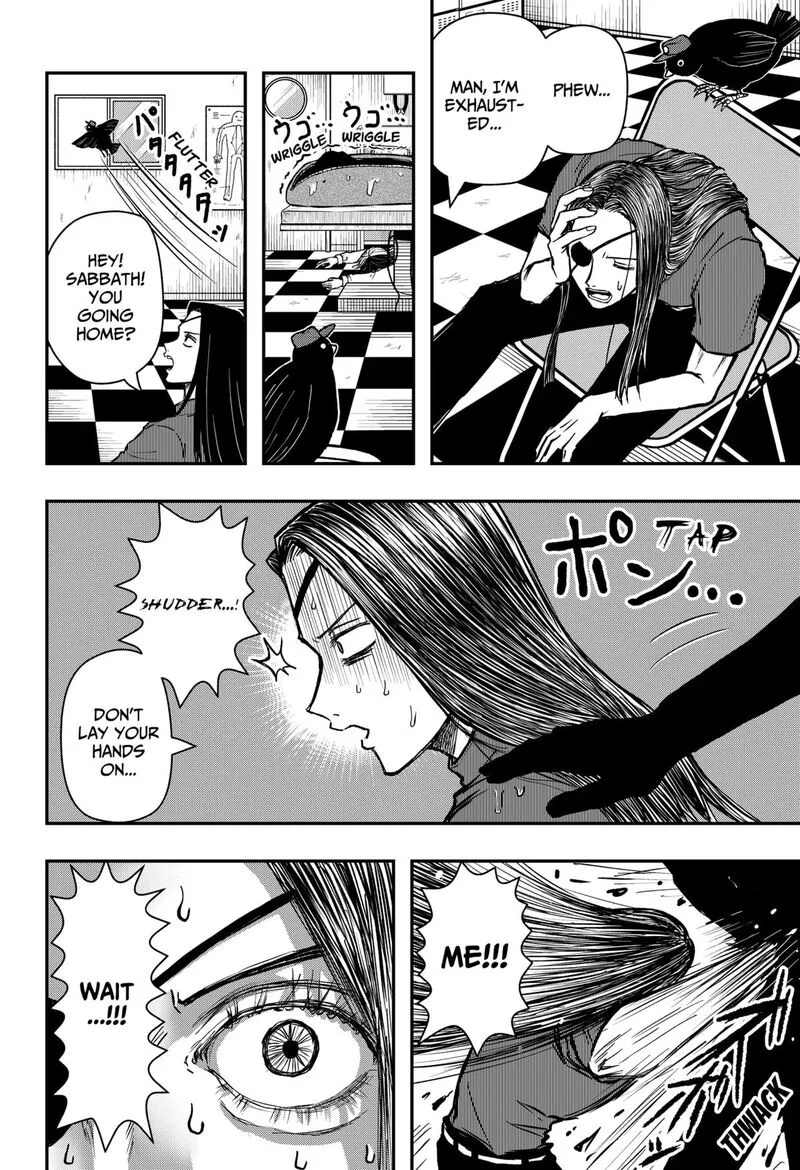 Love Is Overkill Chapter 4 page 8