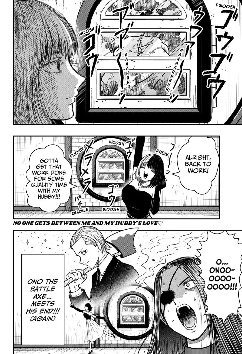 Love Is Overkill Chapter 4 page 26