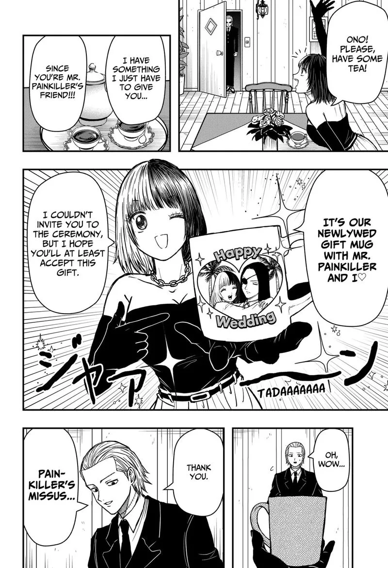 Love Is Overkill Chapter 4 page 16