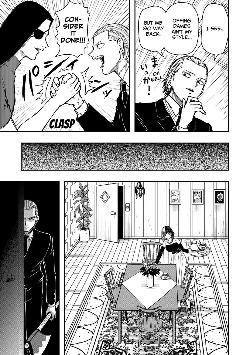 Love Is Overkill Chapter 4 page 15