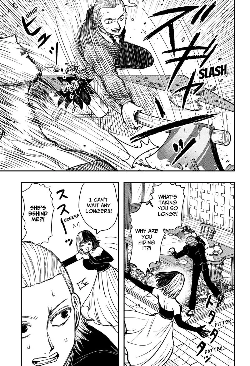Love Is Overkill Chapter 4 page 19