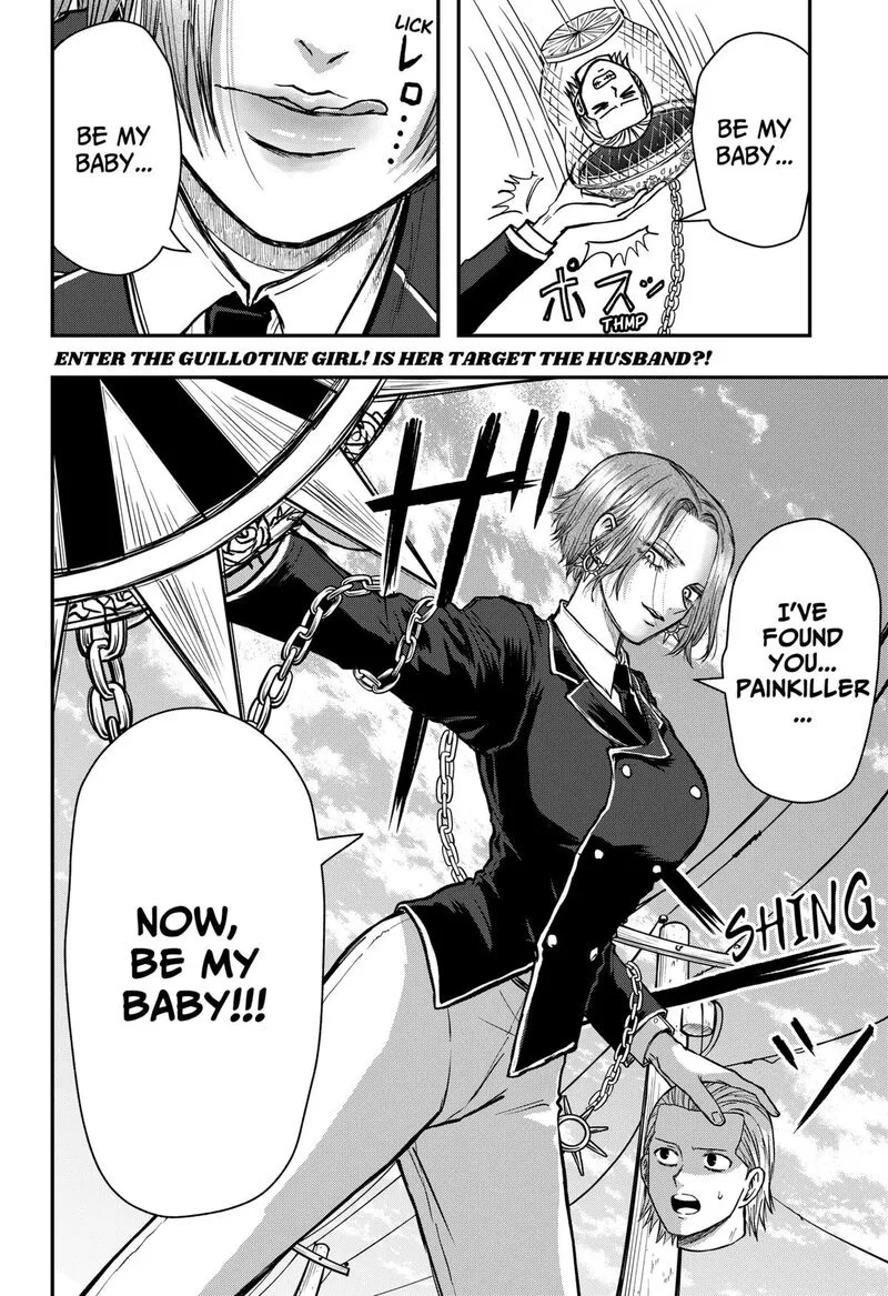 Love Is Overkill Chapter 5 page 18