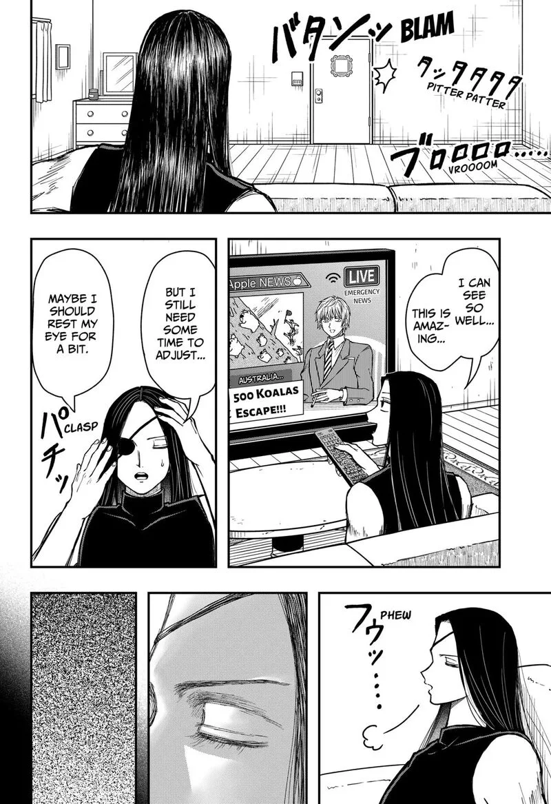 Love Is Overkill Chapter 5 page 12