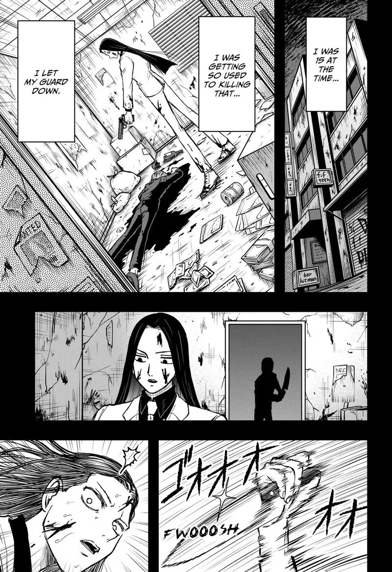 Love Is Overkill Chapter 5 page 13