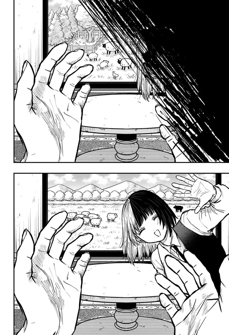 Love Is Overkill Chapter 5 page 6