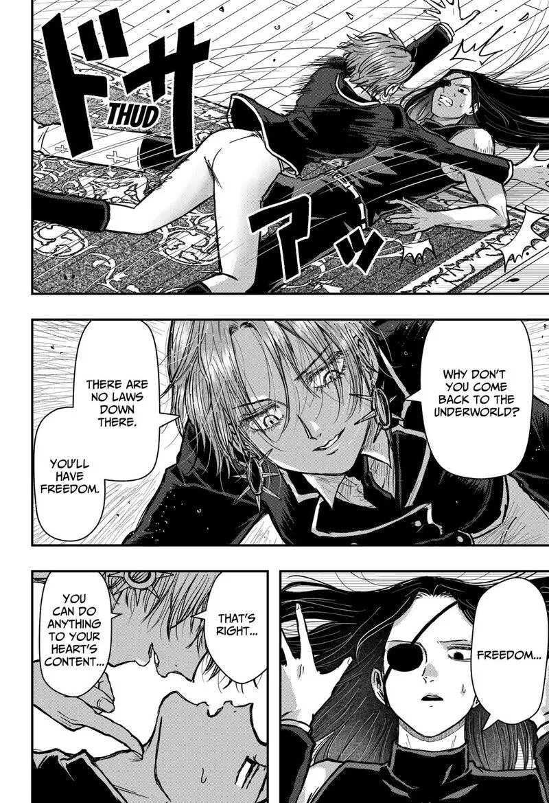 Love Is Overkill Chapter 6 page 8