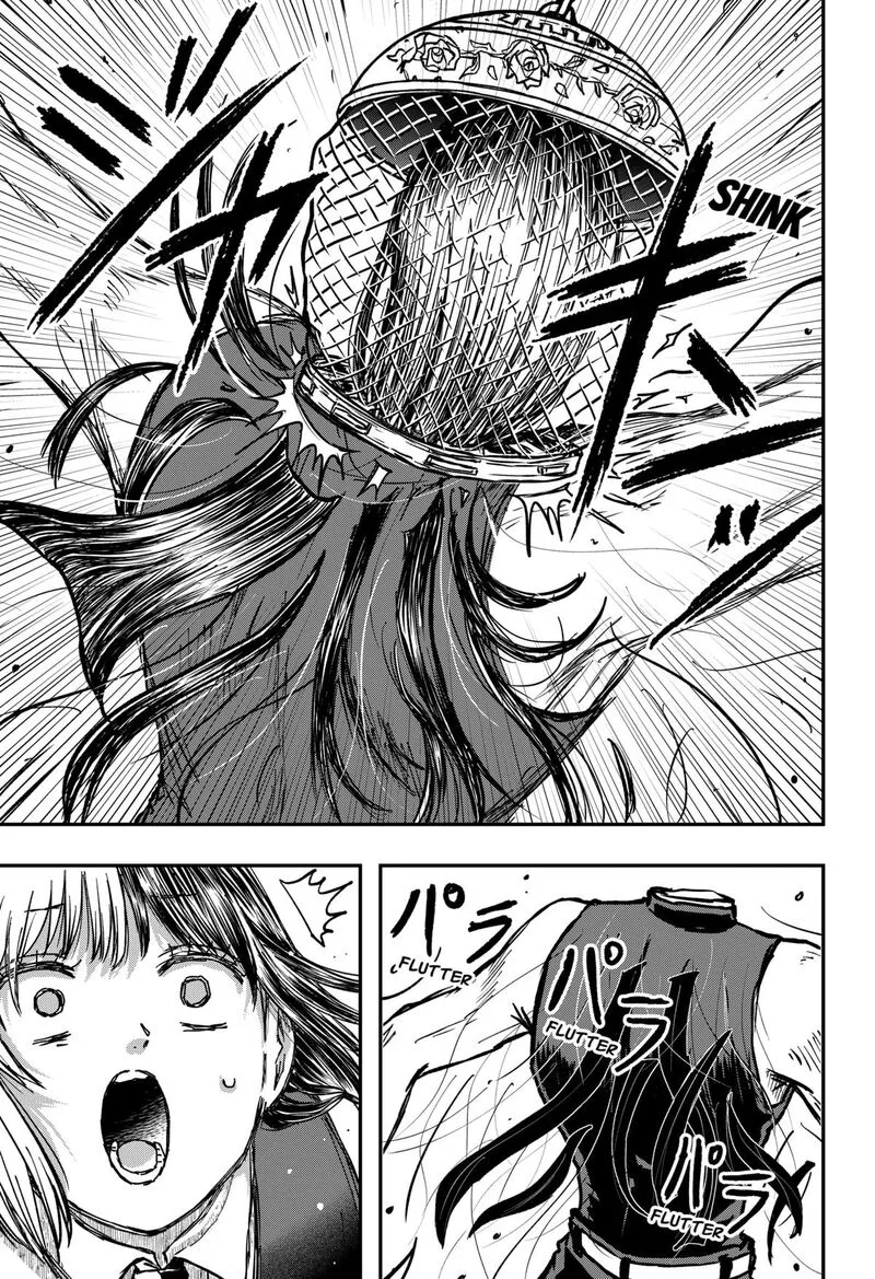 Love Is Overkill Chapter 6 page 13