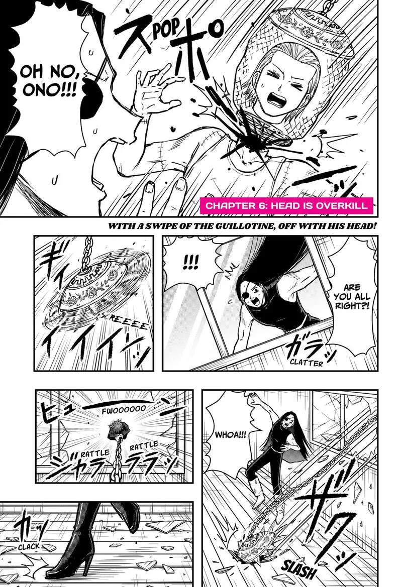 Love Is Overkill Chapter 6 page 1