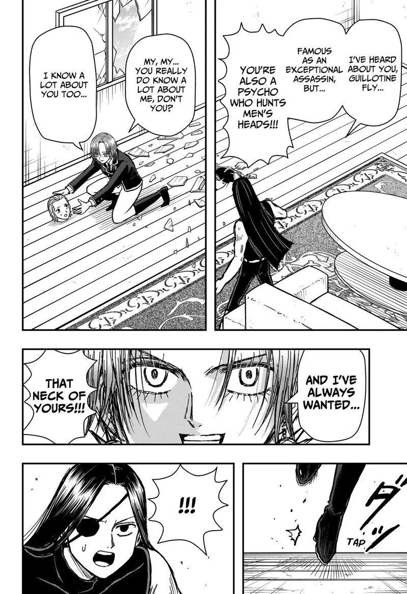 Love Is Overkill Chapter 6 page 4