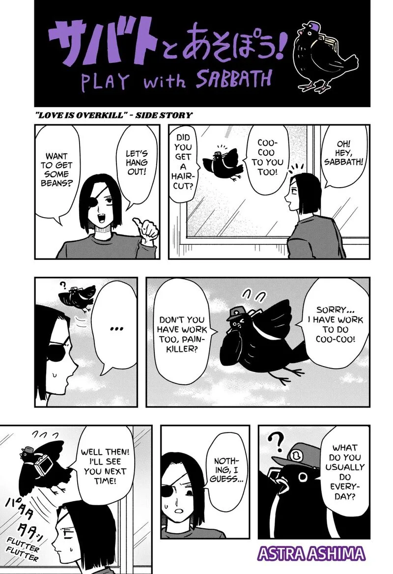 Love Is Overkill Chapter 7.5 page 1