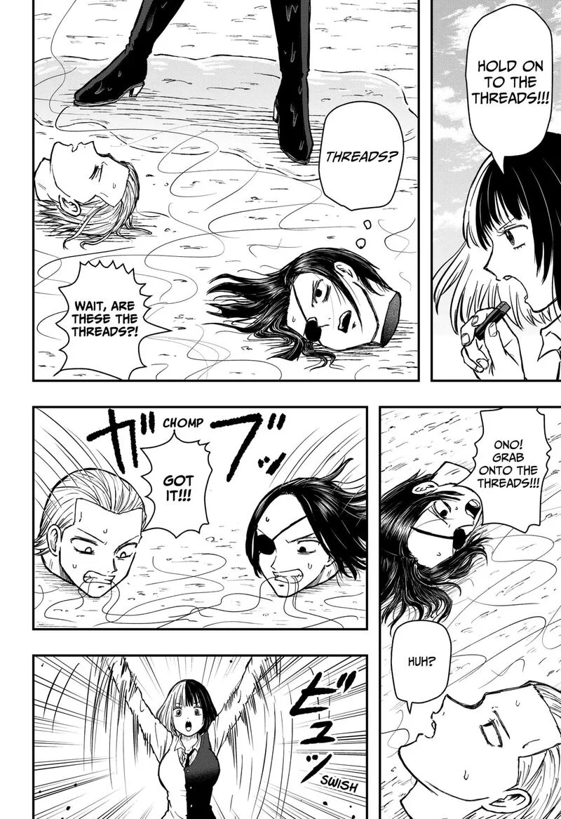 Love Is Overkill Chapter 7 page 14