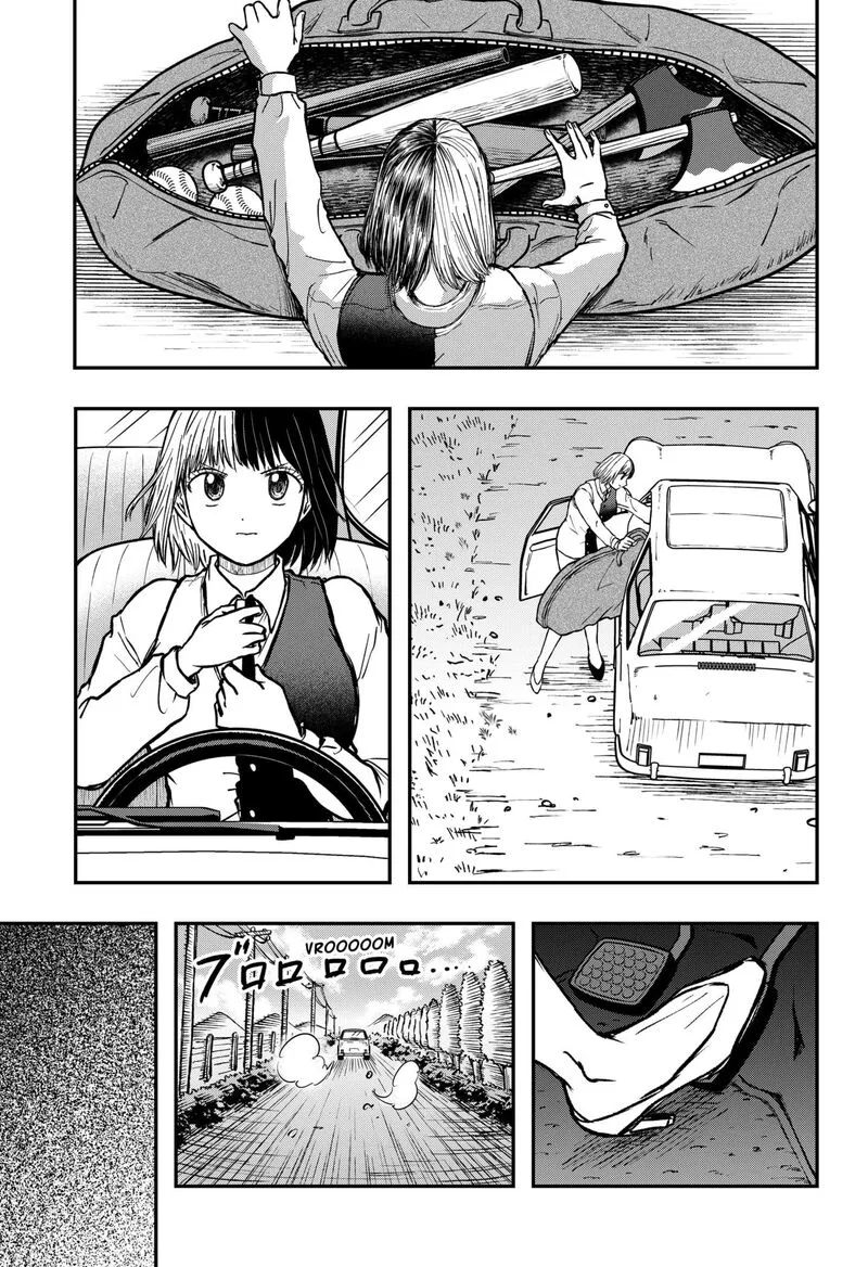 Love Is Overkill Chapter 7 page 3