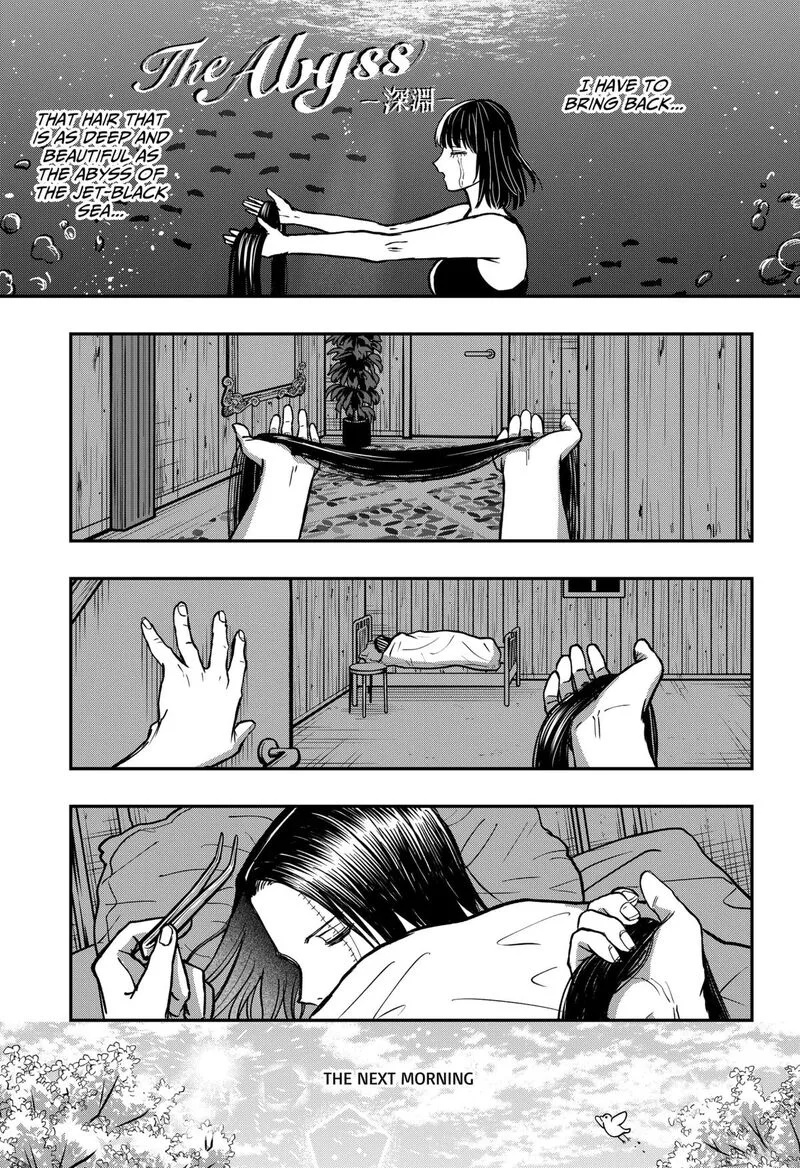 Love Is Overkill Chapter 8 page 5