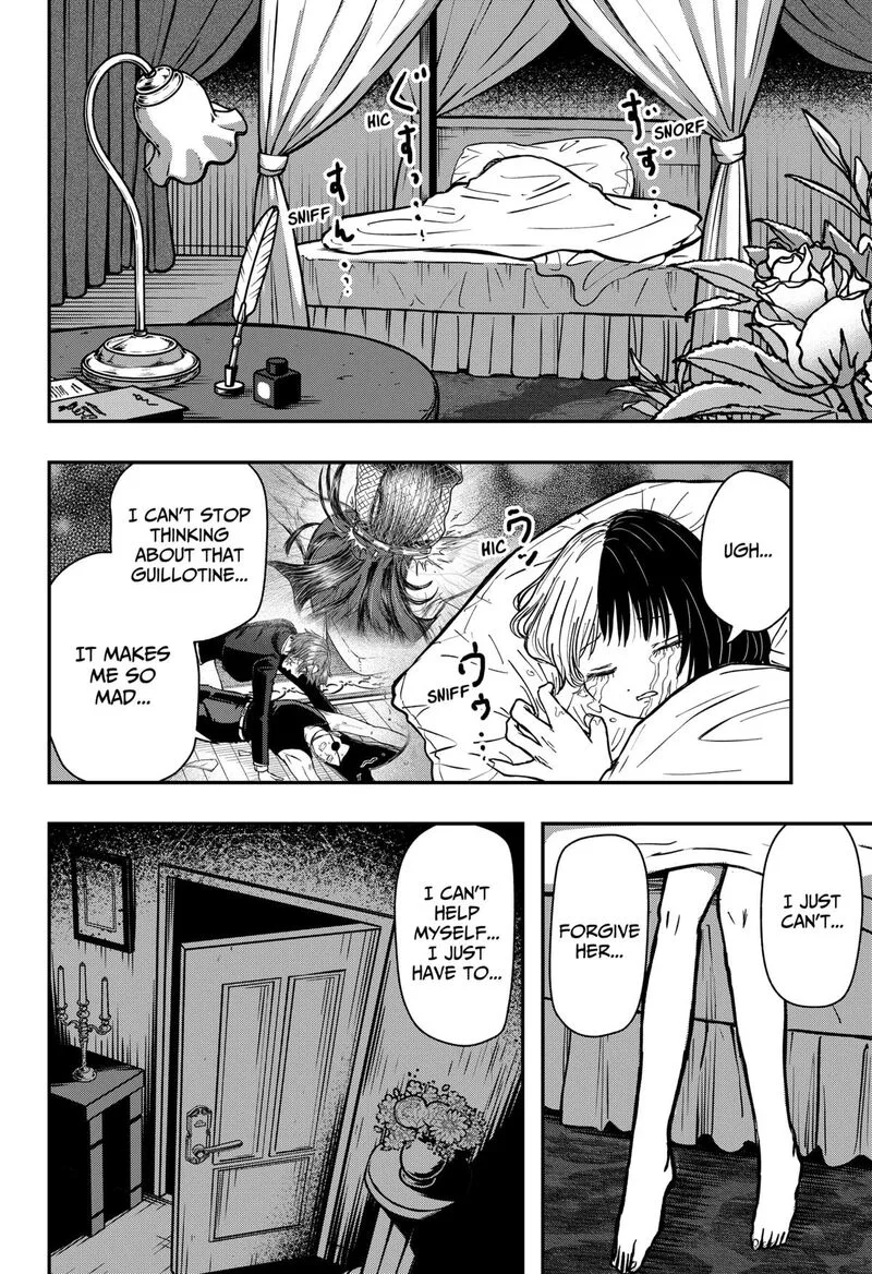 Love Is Overkill Chapter 8 page 4