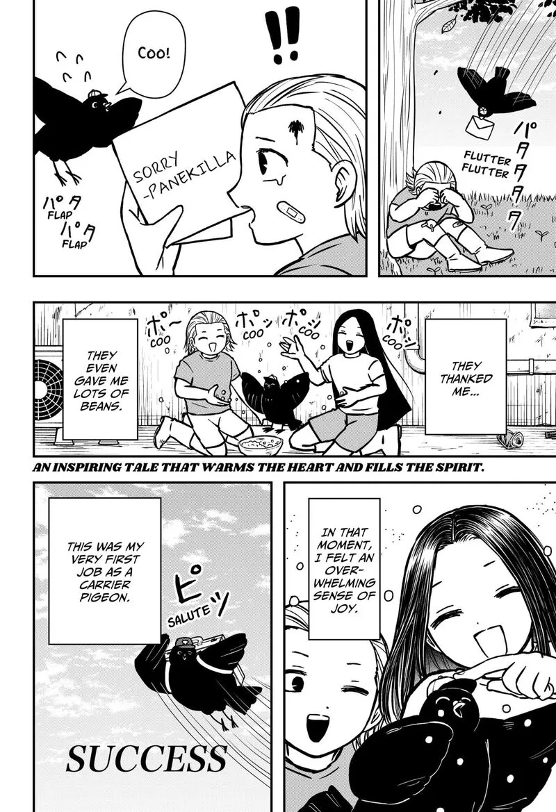 Love Is Overkill Chapter 9.5 page 4