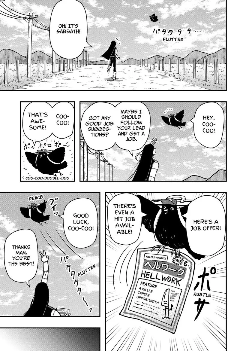 Love Is Overkill Chapter 9 page 7