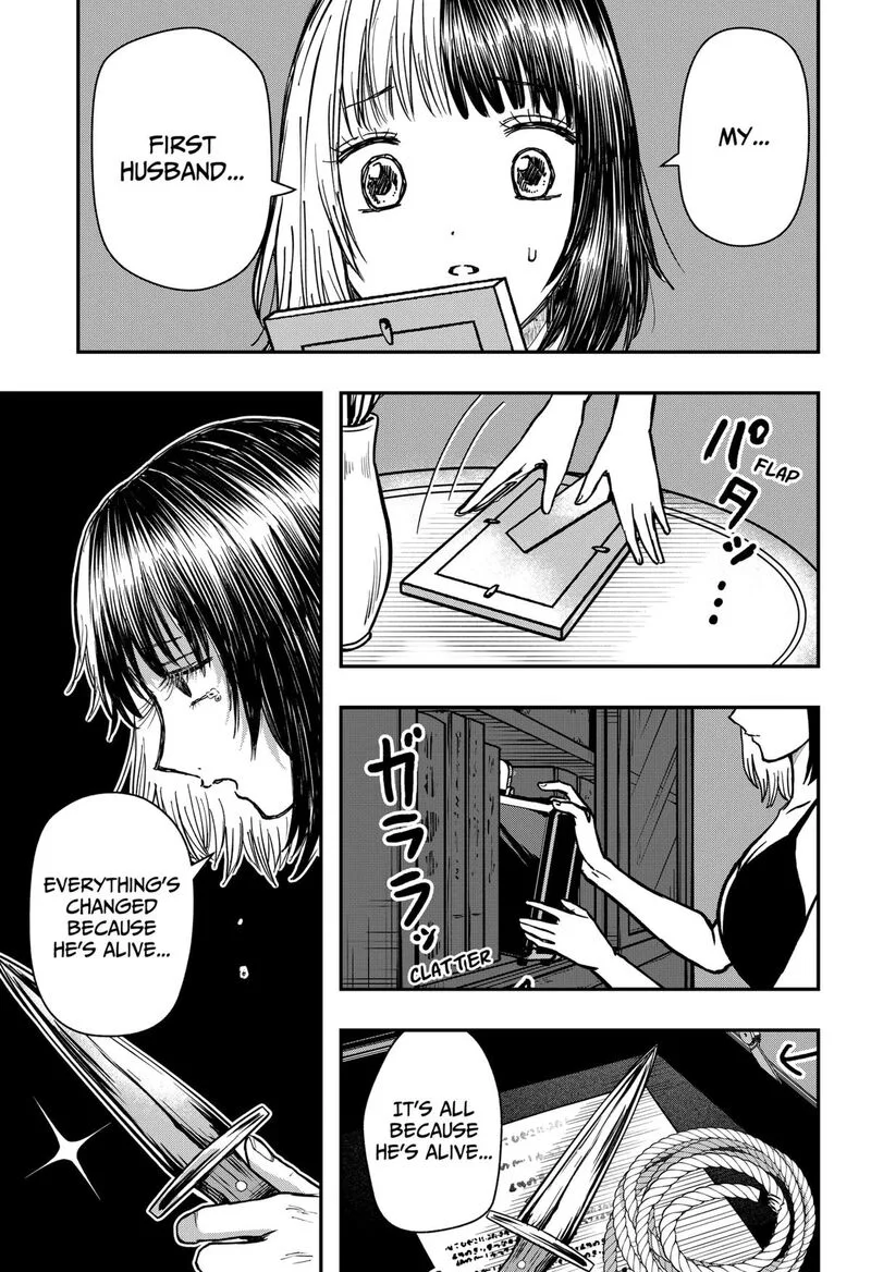 Love Is Overkill Chapter 9 page 5