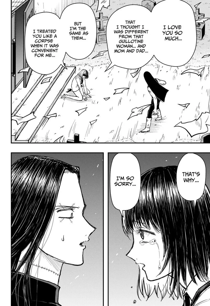 Love Is Overkill Chapter 9 page 15