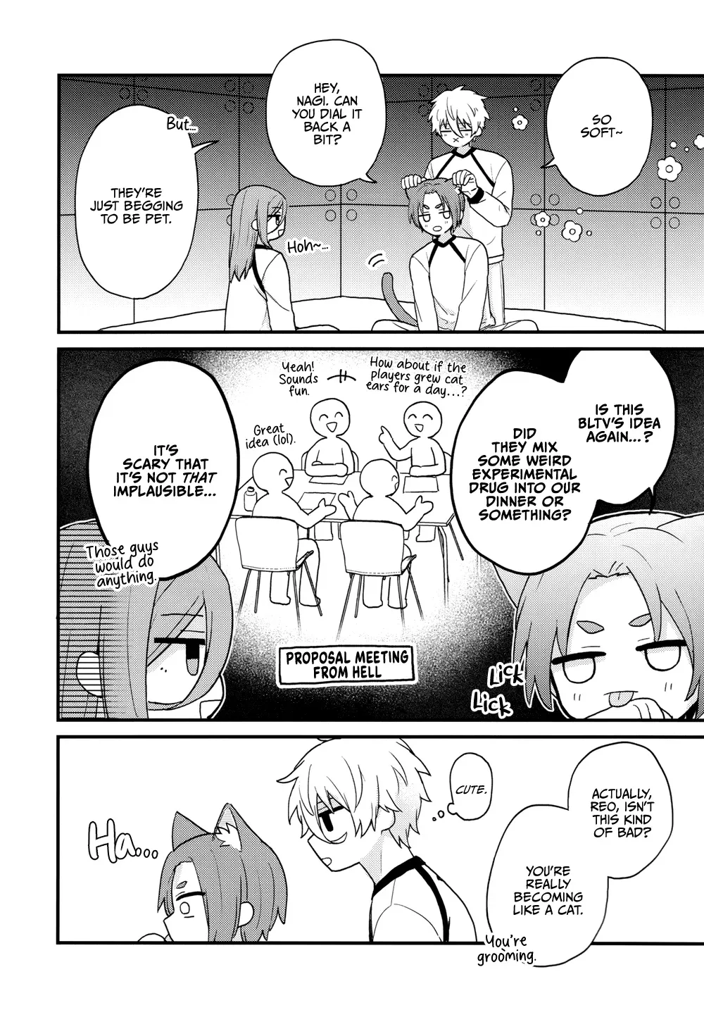 Love Live! - Cowgirl Position (Doujinshi) Chapter 1 page 5