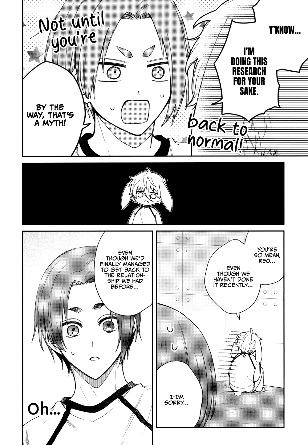 Love Live! - Cowgirl Position (Doujinshi) Chapter 1 page 18