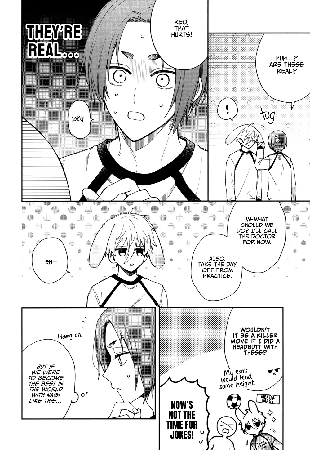 Love Live! - Cowgirl Position (Doujinshi) Chapter 1 page 14