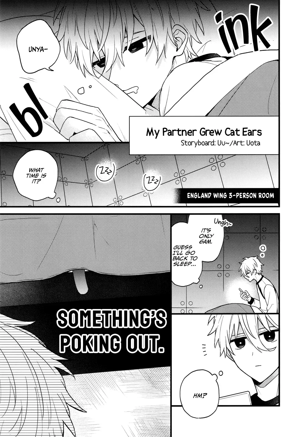 Love Live! - Cowgirl Position (Doujinshi) Chapter 1 page 2