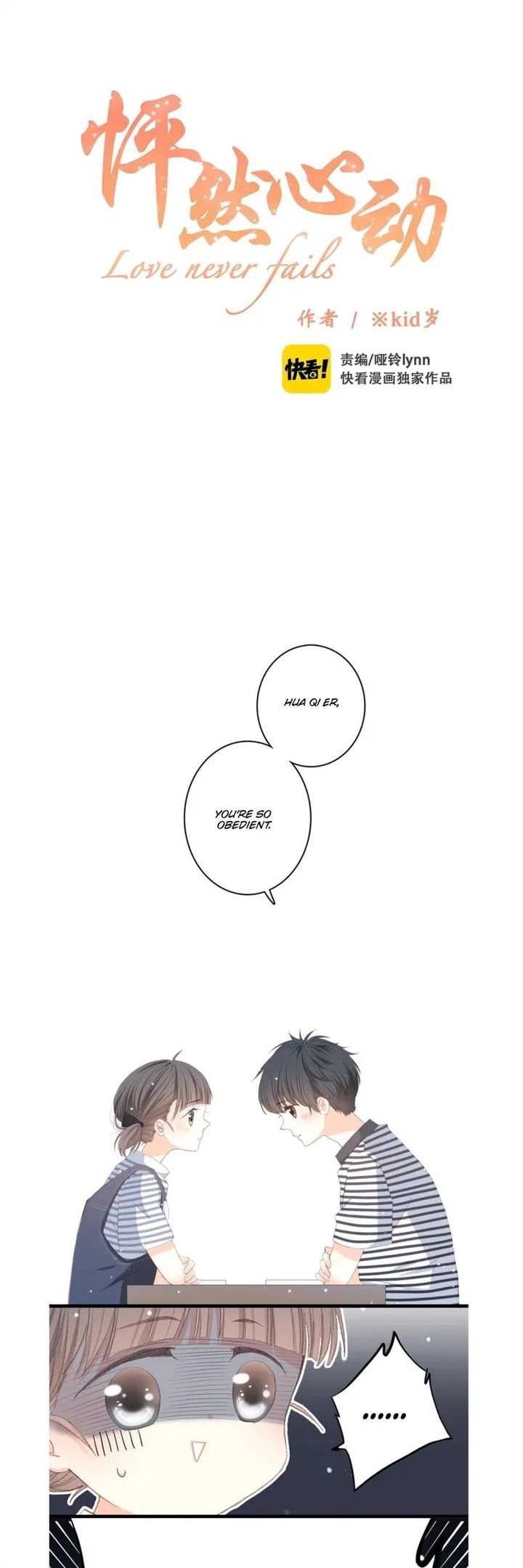 Love Never Fails Chapter 12 page 1