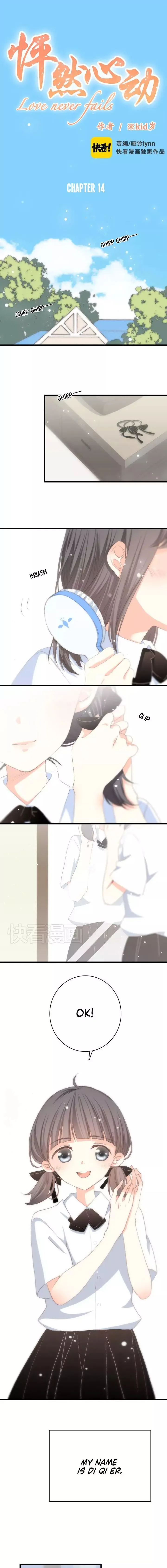 Love Never Fails Chapter 14 page 1