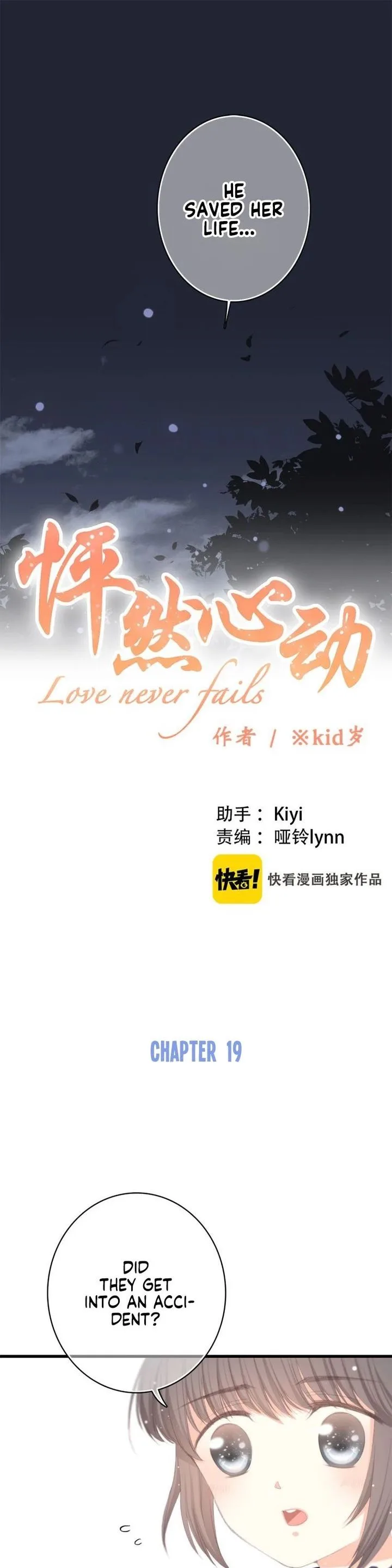 Love Never Fails Chapter 19 page 1