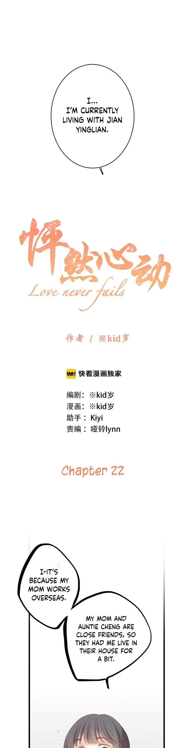Love Never Fails Chapter 22 page 1