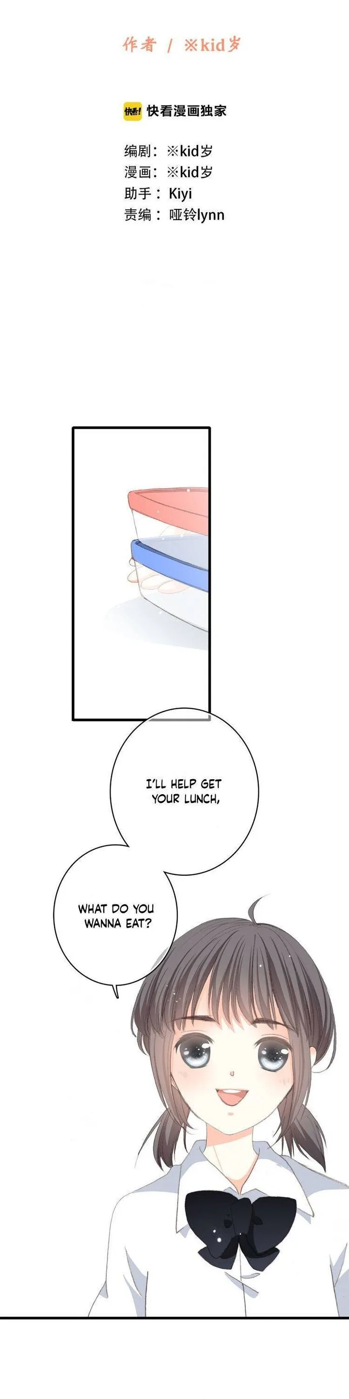Love Never Fails Chapter 25 page 2
