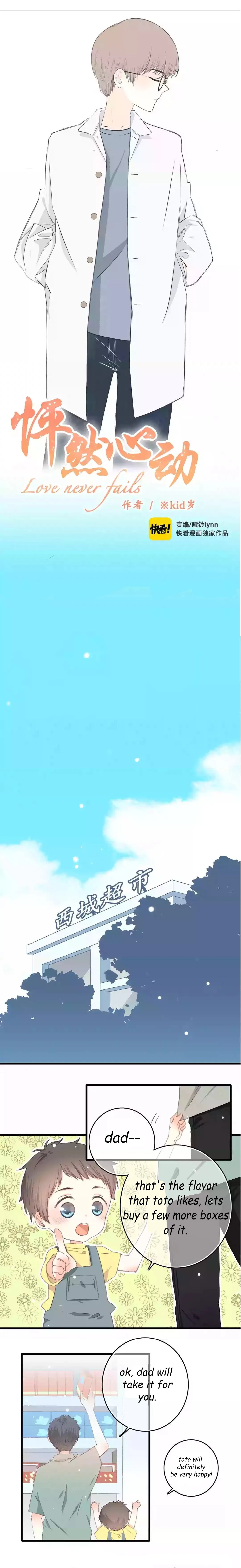 Love Never Fails Chapter 8 page 11