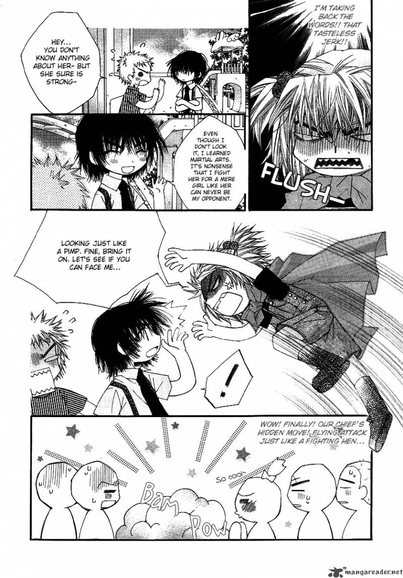 Love Pop Chapter 1 page 9