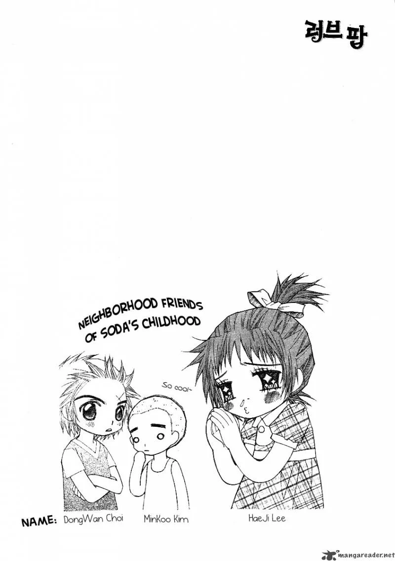 Love Pop Chapter 1 page 35