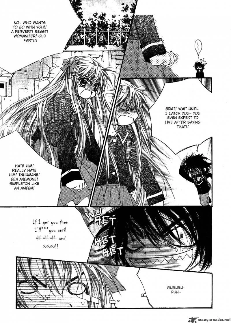 Love Pop Chapter 1 page 17