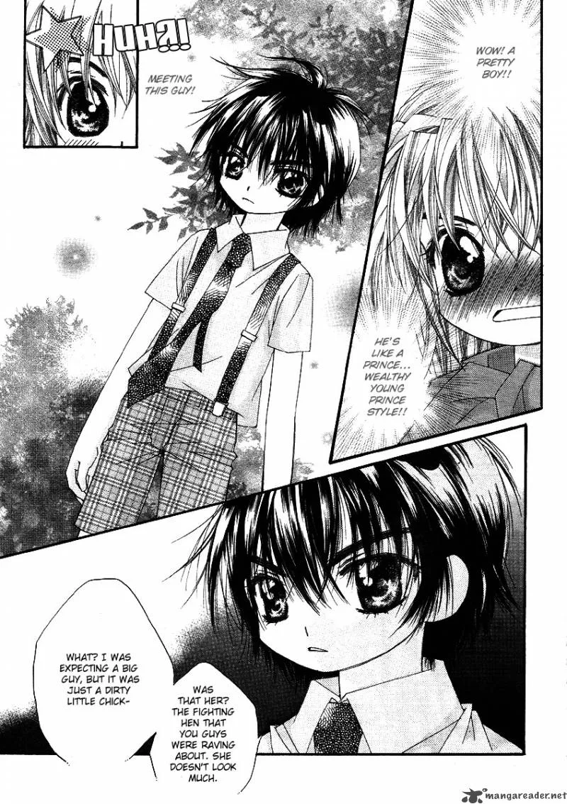 Love Pop Chapter 1 page 8
