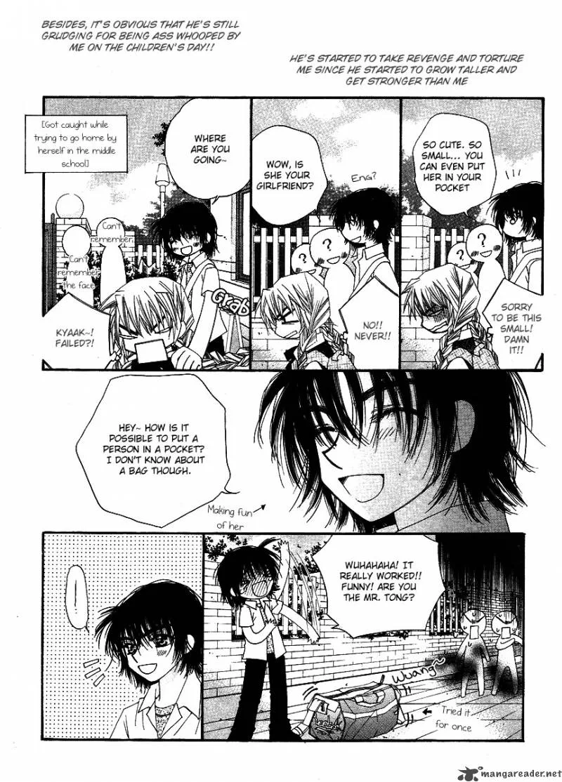 Love Pop Chapter 1 page 20