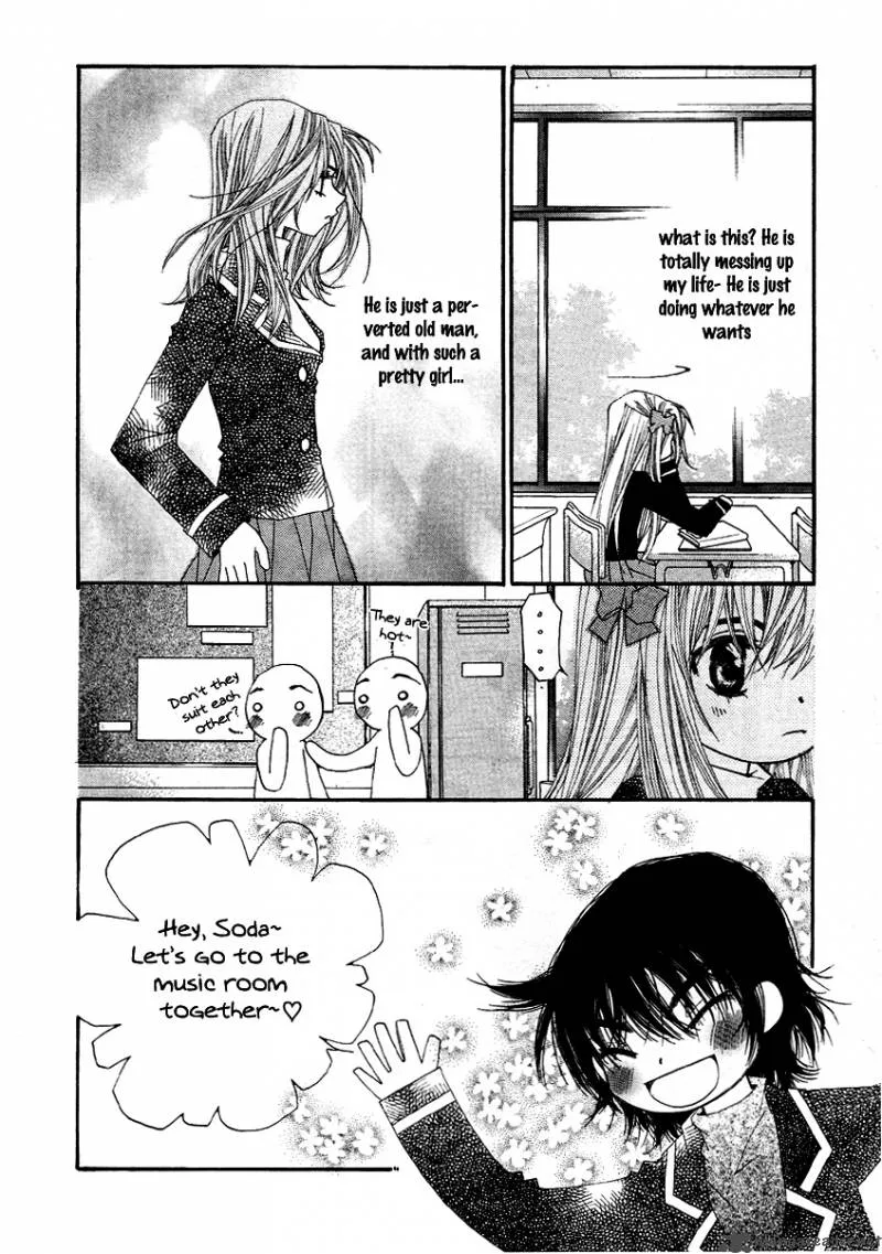 Love Pop Chapter 2 page 24