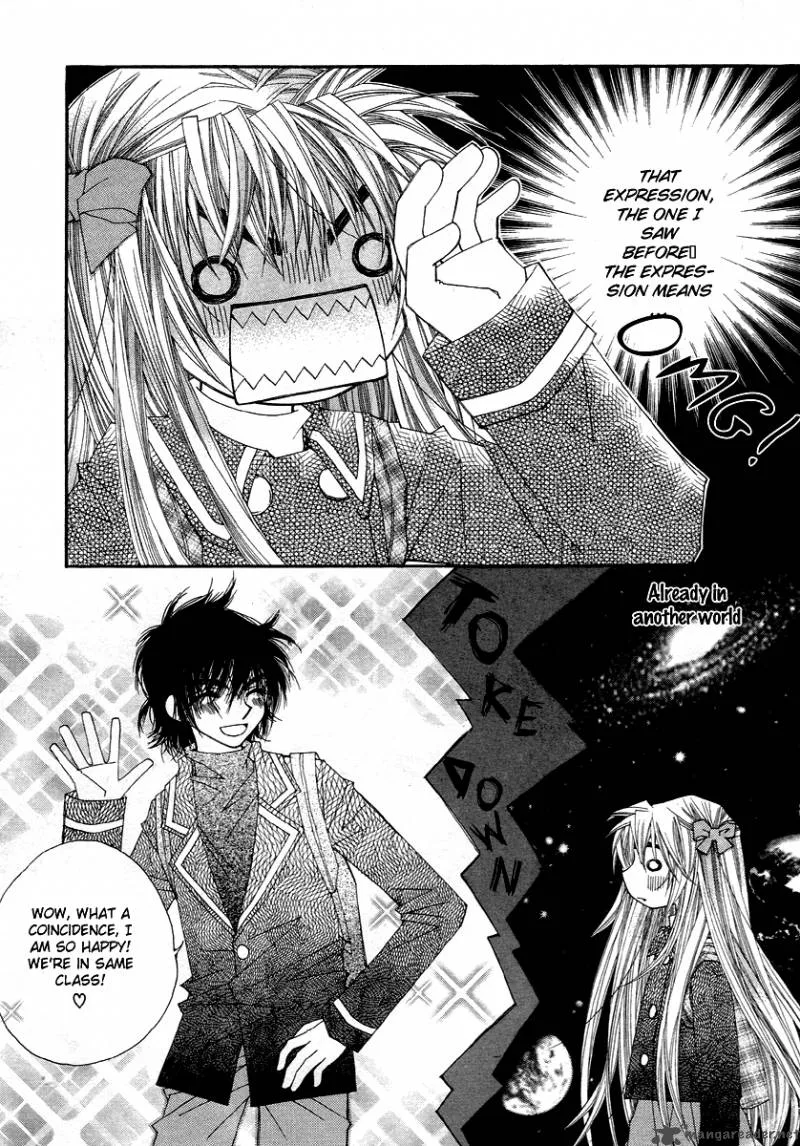 Love Pop Chapter 2 page 12